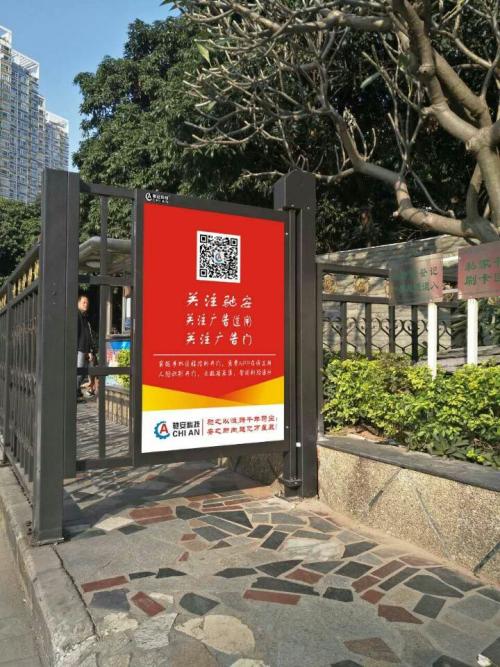 扶余市人行通道喷塑广告单门