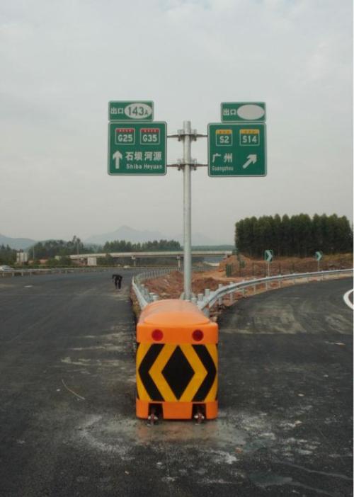 扶余市导向防撞垫